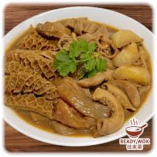 Beef Offals 1kg