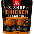 S/Shop Chicken Seasoning